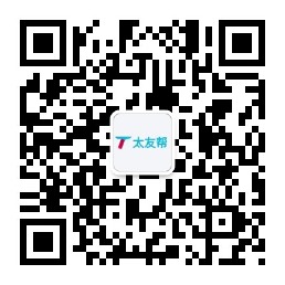 太友帮官方公众号_【非博兴】龙泉驿SEO、网站优化、推广和运营公司